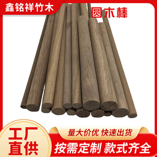 ľ������U �Aľ�� diy����Сľ��Aľ�����U��ľС�A��ľ�l
