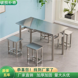 ���P䓷��w����4��6��λ��ʌWУ���S�T��ʳ�����^�L�������νM��