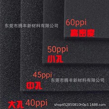 �۰����l�ݸߵ��ܶ��^�V�ް�ȫ���o�坍�^�V����Ƭ�Ķ����Π��^�V