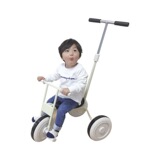 Трехколесный велосипед подходит для мужчин и женщин для девочек, коляска с педалями, 2-3-4 лет