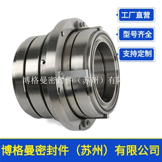 SAF机械密封SAF-110-QREG机械密封现货批发质保专票包邮量大价优