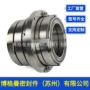 密封质保量大saf-110-qreg机械