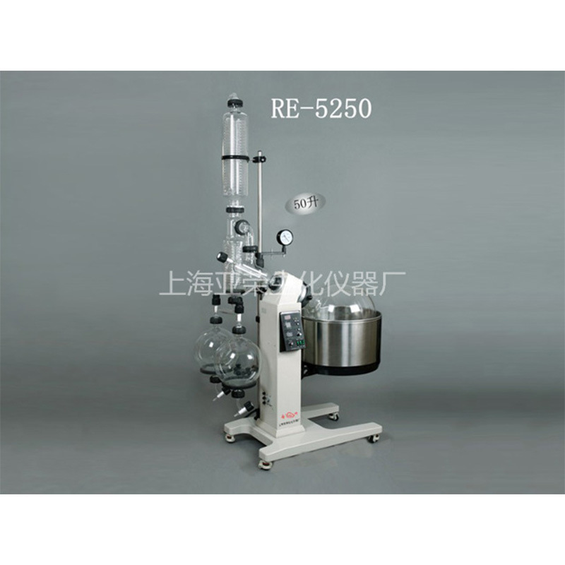 上海亚荣 RE-5250 旋转蒸发器