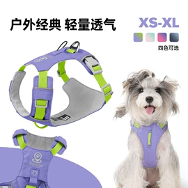 狗狗牵引;狗狗服装;宠物项圈