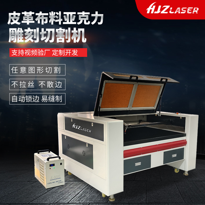 co2激光雕刻机小型精密激光金属打标可乐刻字实木塑料雕刻切割机