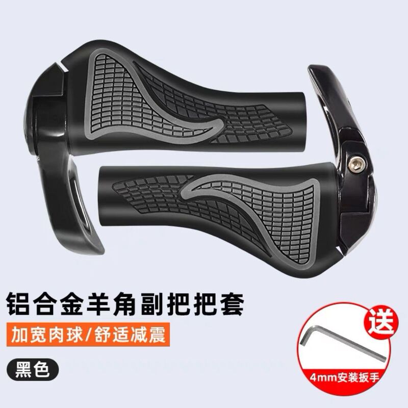 自転車ハンドルバーカバー、シリコンマウンテンバイクハンドルバーカバー、牛羊角自転車グリップカバー、サイクリングアクセサリー卸売|undefined