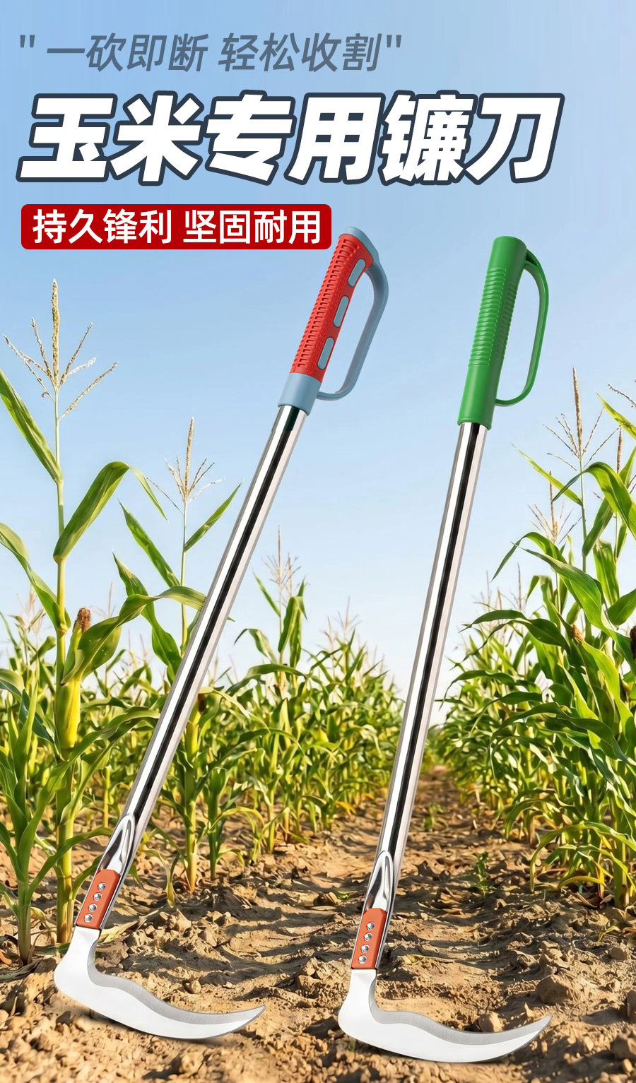 yumiliandao题-1_01.jpg