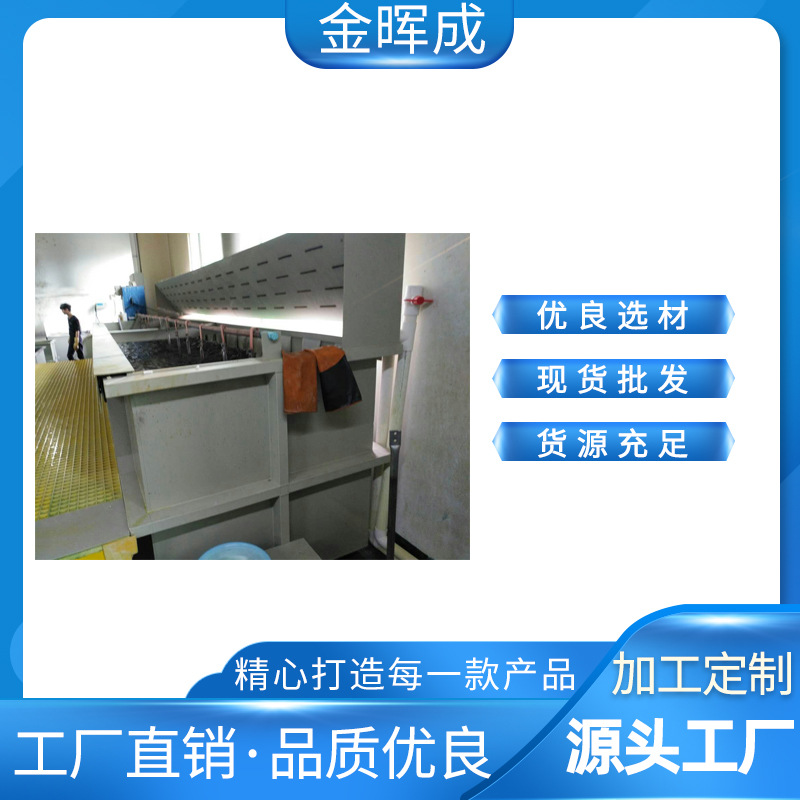 15p冷水机铝氧化线阳极设备电镀硬铬设备电源冷水机氧化线整流机