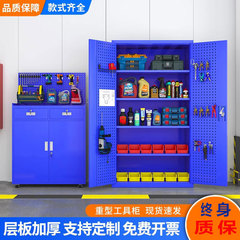 重型工具キャビネット工場の自動車修理鉄皮キャビネット金物部品収納ロッカーツールボックスは引き出しキャビネットを厚くする