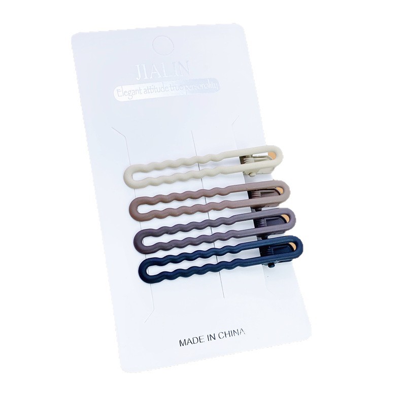 Pinzas para el cabello sin costuras de color té con leche al estilo coreano, juego de 4, pinzas de pico de pato pintadas con spray, pinzas laterales de metal sencillas, pinzas para flequillo.