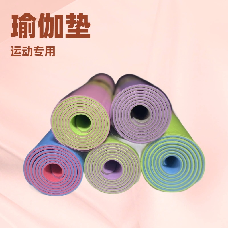 Two-Color Non-Slip Thickened Eva Yoga Mat