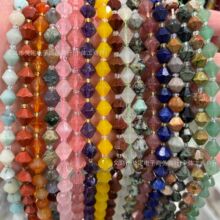 8x8mm��Ȼʯ�����p���鴮�� ��������ɢ����朰��Ʒdiy�Ʒ���