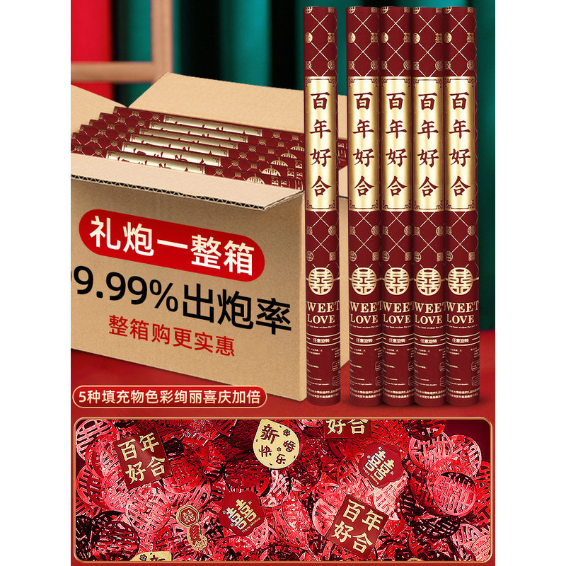 모델 80 2024 신제품 추천 [특수 용지: 100 년 동안 버건디]]