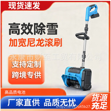 늄Ӓ�ѩ�CС�ͳ�ѩ�CͥԺ���ñ�y����ʽ��ѩ�C�WУ��·��ѩ����