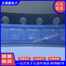 ȫ��ԭװ�ֻ� BFU520YX SOT-363-6 NPN˫��BJT������оƬIC