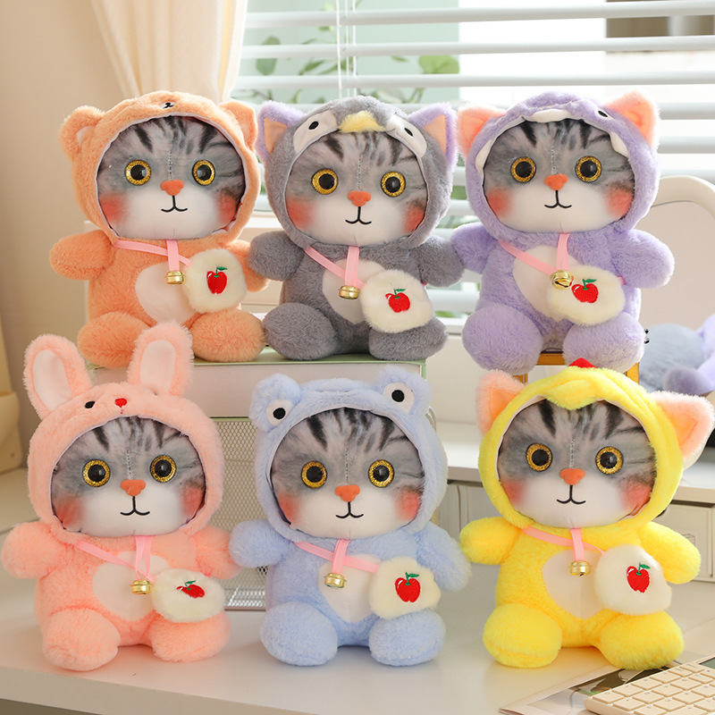 Muñeca de la máquina de garras, juguete de peluche de ocho pulgadas, máquina de agarre, regalo de evento Kapibala, muñeca de lanzamiento de boda al por mayor