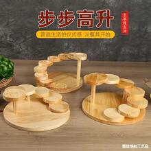 日式木质阶梯烤肉餐具步步高升刺身寿司拼盘子意境菜创意火锅餐具