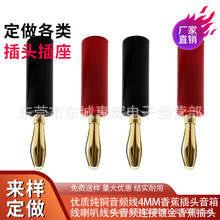 ȫ�~僽�ߙnӲ�z��4mm�㽶���^ ��푲��^ ���Ⱦ��~�z����㽶��