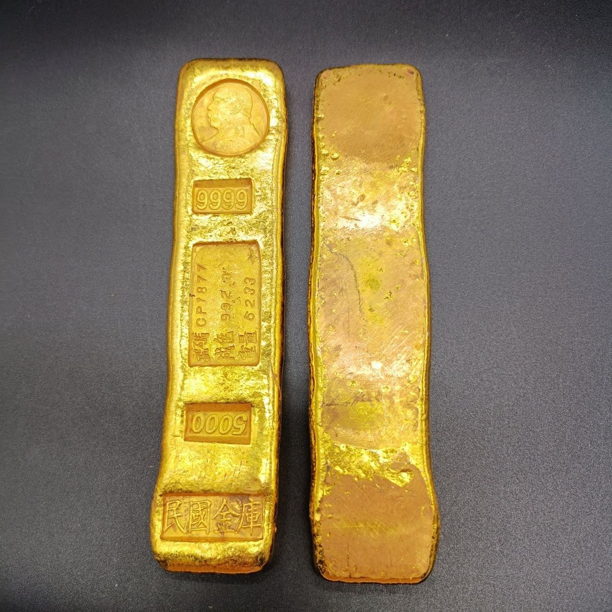 仿古实心金锭民国袁世凯高帽飞龙金条纯铜鎏金工艺摆件金砖装饰品