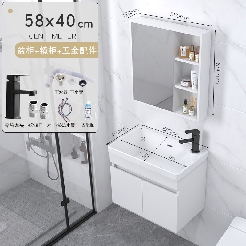 gabinete de baño de madera sólida tipo pequeño gabinete de baño cerámica integral lavabo de lavabo tipo pared lavabo de cara lavabo de mano gabinete