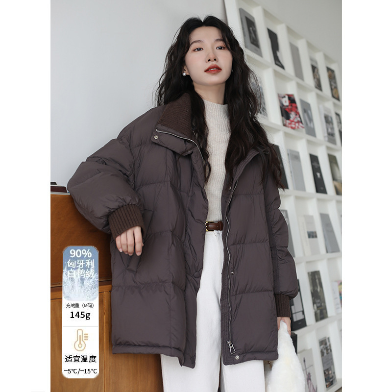 Coffee-Colored Knitted Stand-Collar down Jacket for Women, Winter 2026 New Model, Hungarian Imported 90% White Duck down Puffer Coat