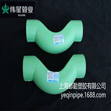 伟星PPR过桥冷热水管件过桥绿色4分6分1寸过桥过桥管明管给水管