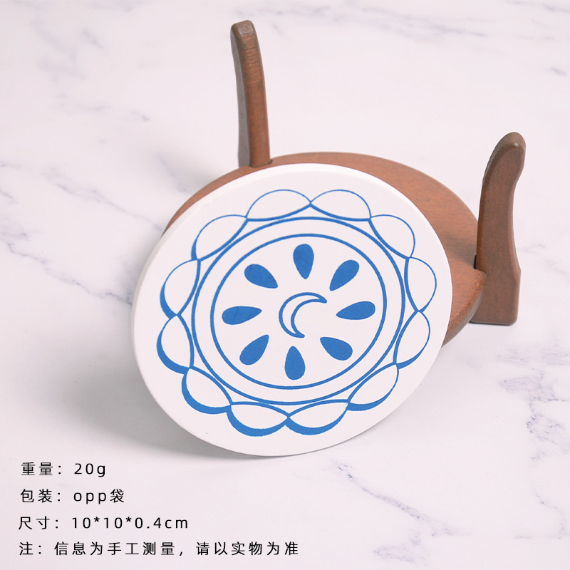 블루 그린 코스터-15
