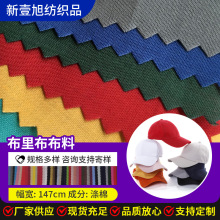TC���ﲼ���ϰ����ִ����b�ڴ��������b��̨��߇�ȹ�����������l
