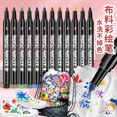索美奇布芸織筆落書き服は防水マークペンを洗うことができます。