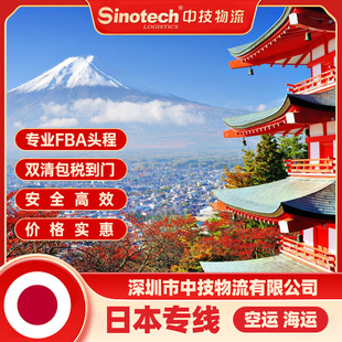 �ձ�FBA���R�ddhl���H�������\���\�J�\�������T����
