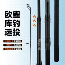 �S�����l 3.6������̼��Carp �hͶ�͎�ី����~���U �W��ីͱ�y