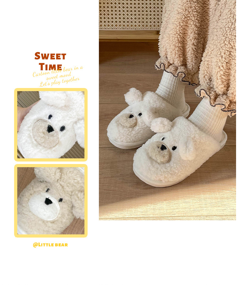 可爱小熊棉拖鞋 (5).jpg