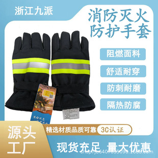 �������׏S��3C�J�C�����o���U��Ԯ���׷���l��ȼ������ĥ�Ӻ�