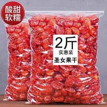 С���t�����Ѹ��}Ů�������T����ɿ�ˮ����ʳ����b���]�����³�