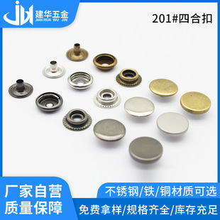 �S�����l�����ĺϿ�������b201���P��ĺϿ���q��������ĸ��