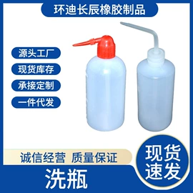 日用橡胶;洗耳球;工业橡胶