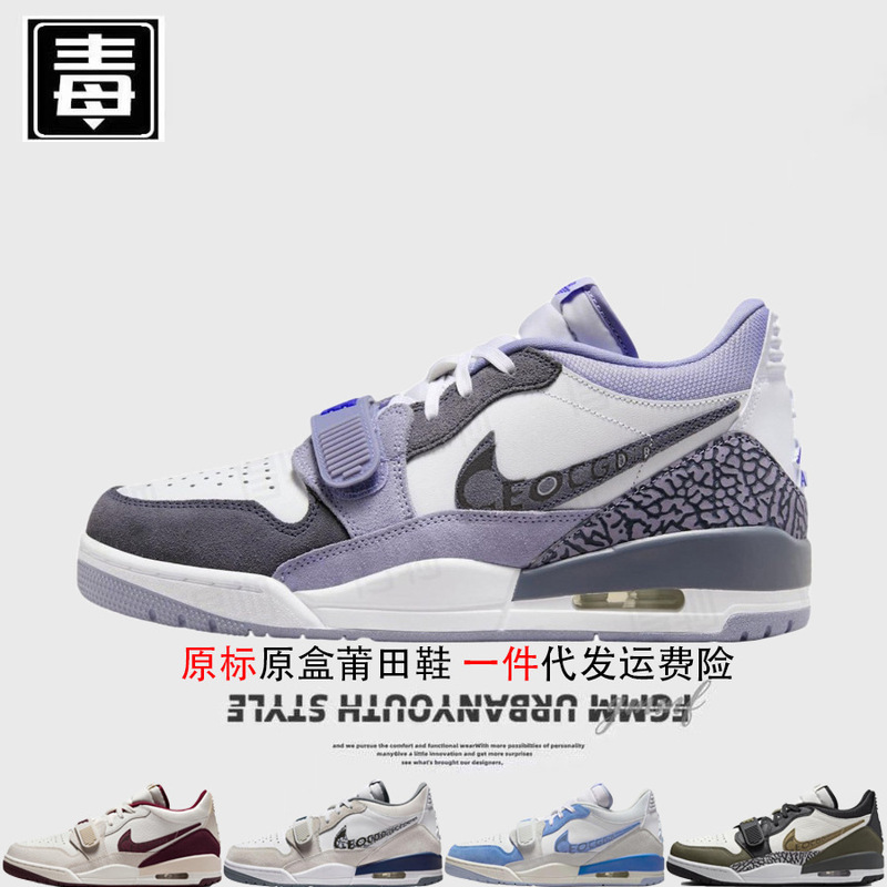Authentic Nike Official Aj Men's Shoes 312 Women's Shoes Basketball Shoes Air Cushion Legacy Breathable First-Layer Cowhide Putian Pure Original Authentic Nike Official Aj Men's Shoes 312 Women's Shoes Basketball Shoes Air Cushion Legacy Breathable First-Layer Cowhide Putian Pure Original