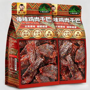 昆明农科甄选商贸有限公司