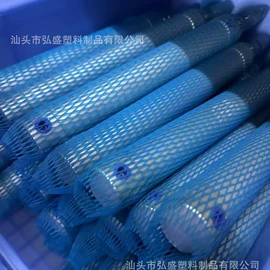 塑料网套;沐浴球浴擦;其他塑料网