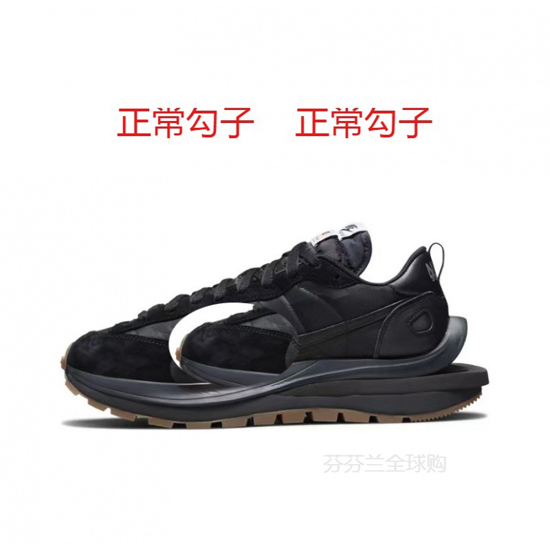 华夫sacai3.0联名解构鞋三代卡其白帆紫金男女鞋运动跑步鞋休闲鞋