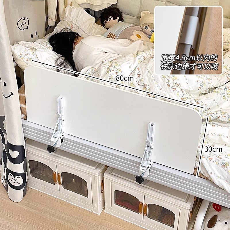 大宿小舍洞洞板床上桌上铺下铺悬空电脑桌宿舍床头床尾磁吸置物架|undefined