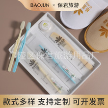 ˾Ƶһԡñ輈ϴ´ЬƷ