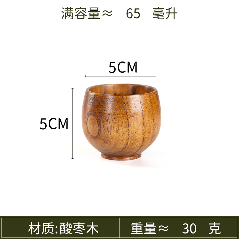 Fuente de productos domésticos de madera de jujube ácido todo tipo de tazas de madera de sake tazas de agua de madera sólida tazas de té de barriga tazas de té de restaurante