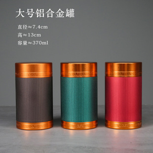 ���ƽ��ٹ�⁺Ͻ���~�޲��P�ʳƷ���b��С���F�иߙn���~�Y��