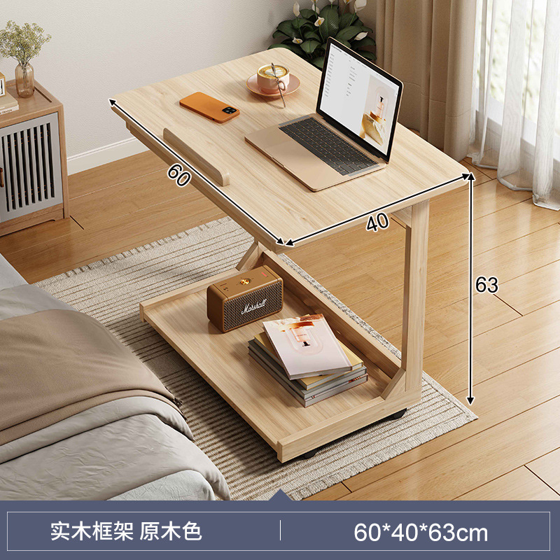 Mesa de computadora con patas de madera maciza, mesa de cama abatible extraíble, mesa de sofá para el hogar, mesa de té, mesa de cama simple plegable