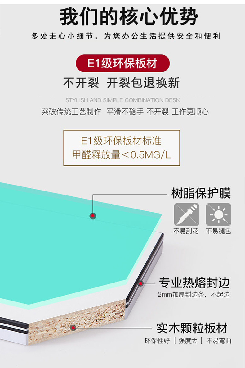 蝴蝶架-10.7_12.jpg