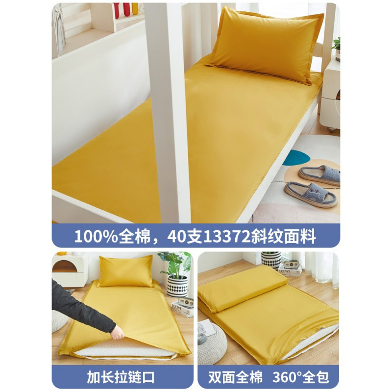 Cubierta de colchón de algodón funda de edredón dormitorio de estudiantes individual 80x190 funda de colchón 90x200 funda de colchón de algodón