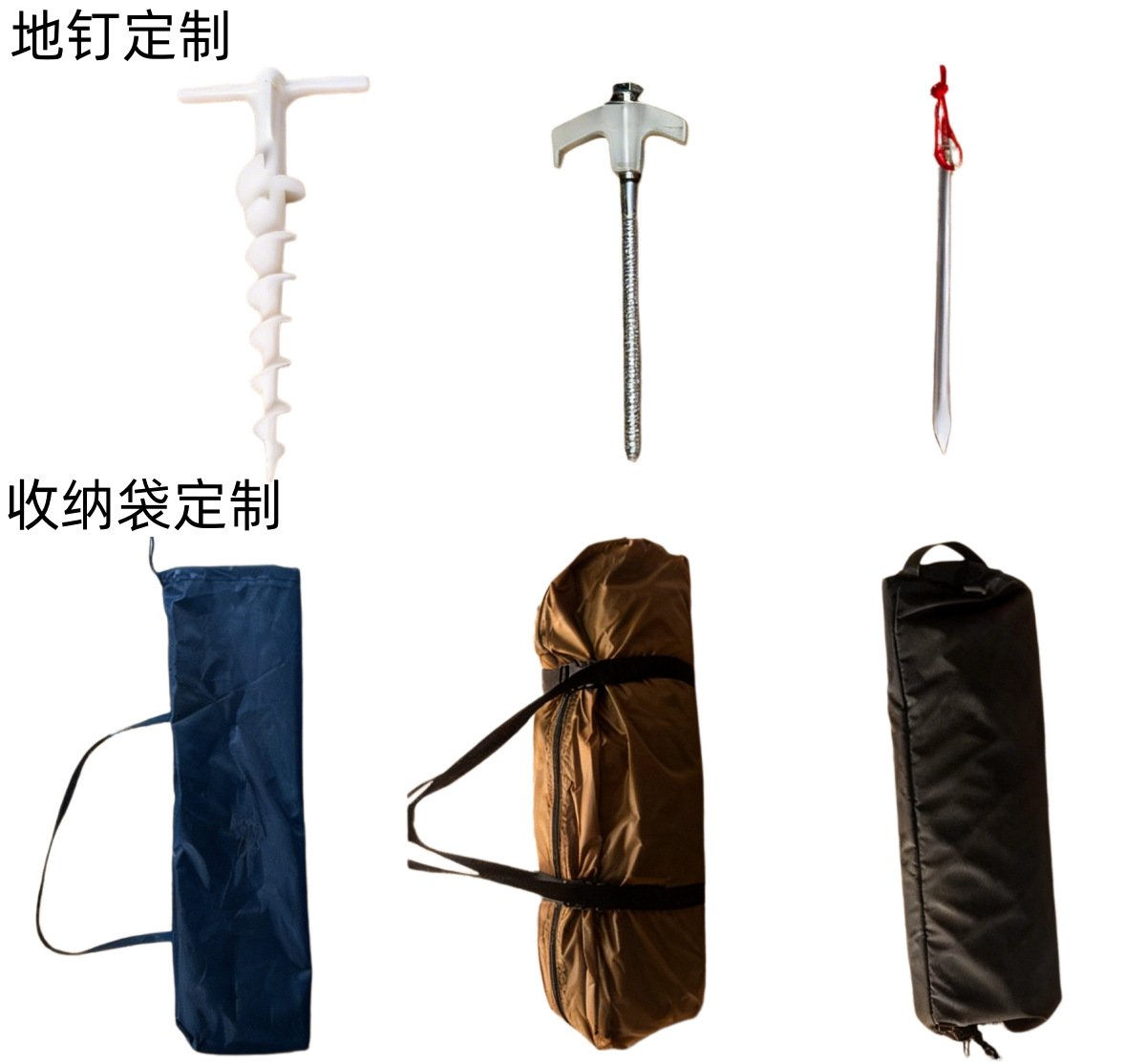 Outdoor Canopy Tent for Camping, Sunshade Nylon Waterproof Beach Wind-Powered Canopy with Aluminum Alloy Frame