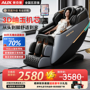 �W��˹�ٷ��¿Ħ�μ���ȫ��ȫ�Ԅ�̫��œ�p�ݺ��A늄�����ɳ�l