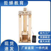 �_�W���Ƽ�С������������C�W��steam�ƌW��򞃺ͯdiy�ֹ�ƴ�b